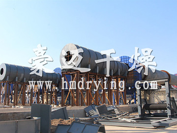 鐵精礦球團烘干機