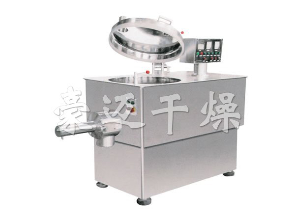 GHL系列高速混合制粒機