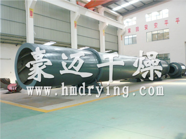 HZG系列回轉(zhuǎn)滾筒干燥機