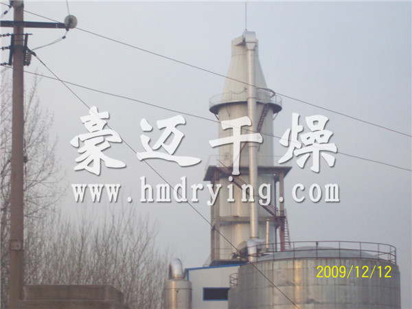 廢水廢液專用干燥機(jī)，工業(yè)廢水廢液干燥設(shè)備